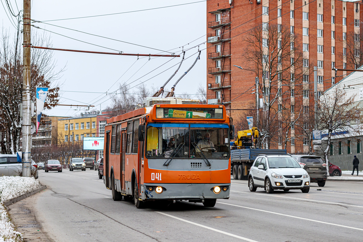 Смоленск, ЗиУ-682Г-016.03 № 041