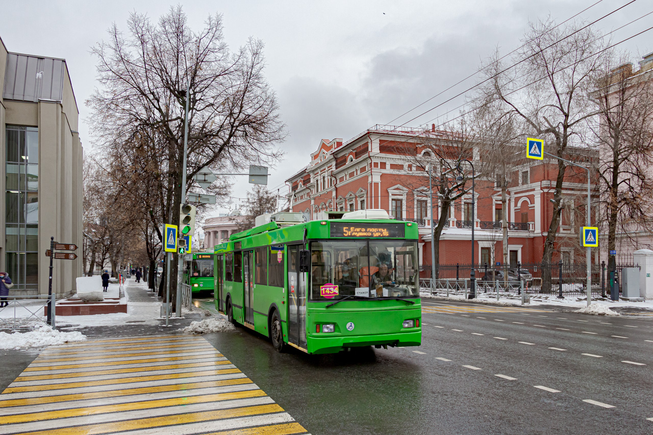 Казань, Тролза-5275.03 «Оптима» № 1434