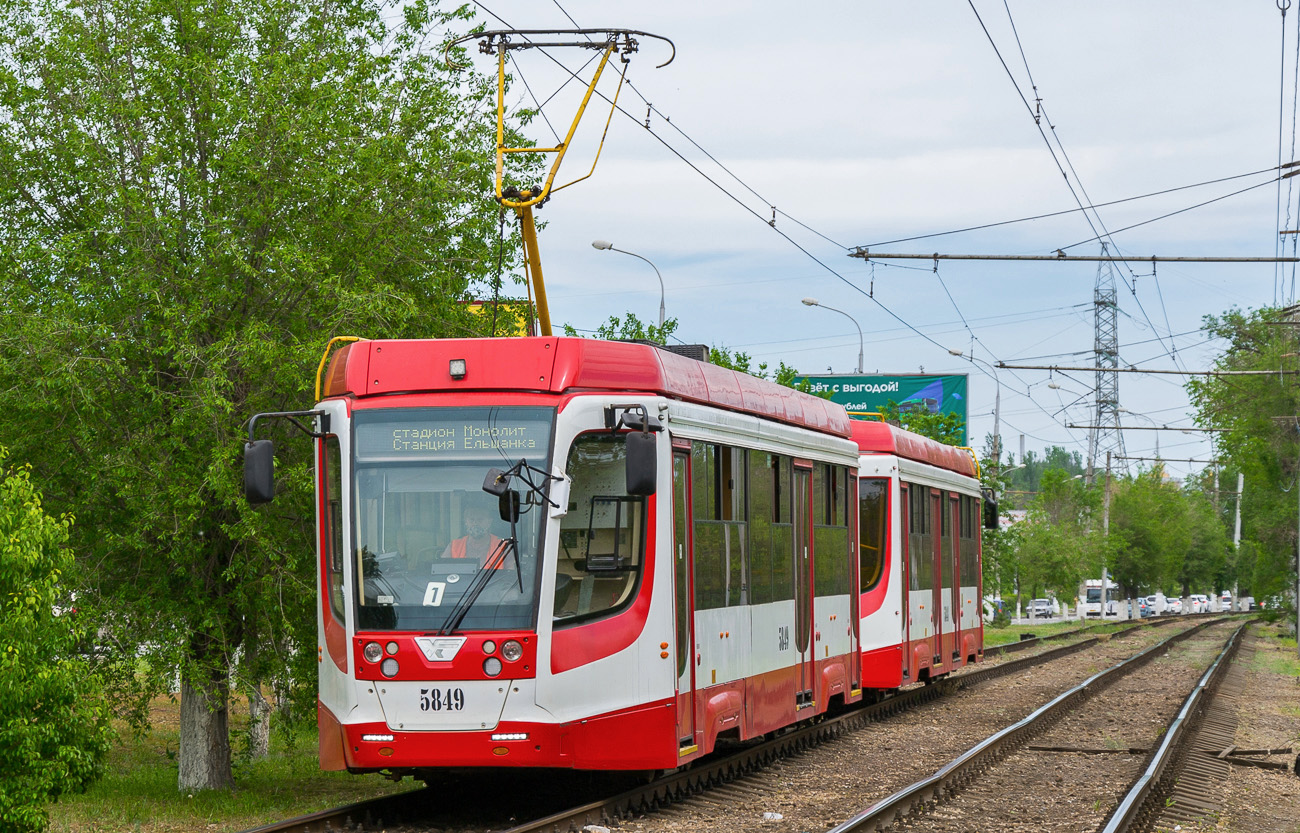 Волгоград, 71-623-03 № 5849