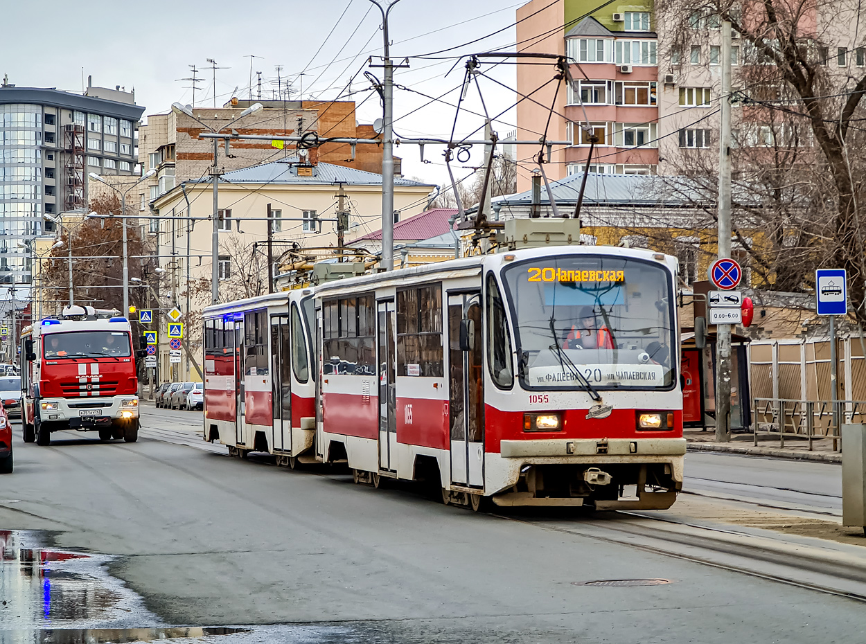 Самара, 71-405 № 1055