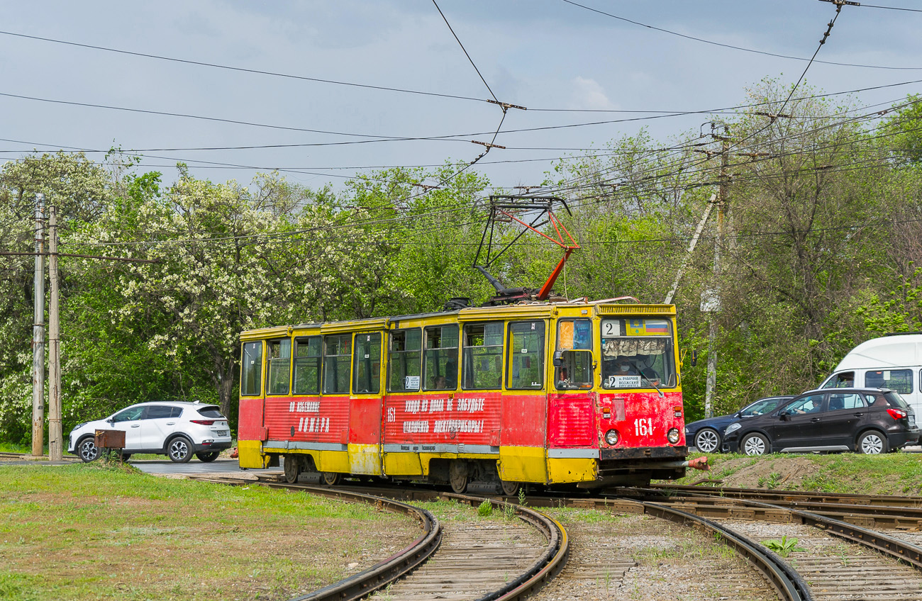 Волжский, 71-605 (КТМ-5М3) № 161