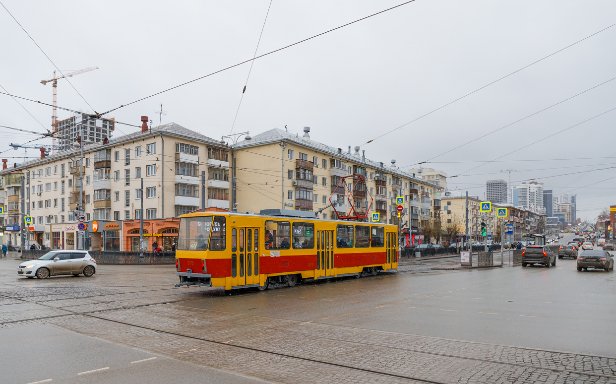Yekaterinburg, Tatra T6B5SU Br. 375