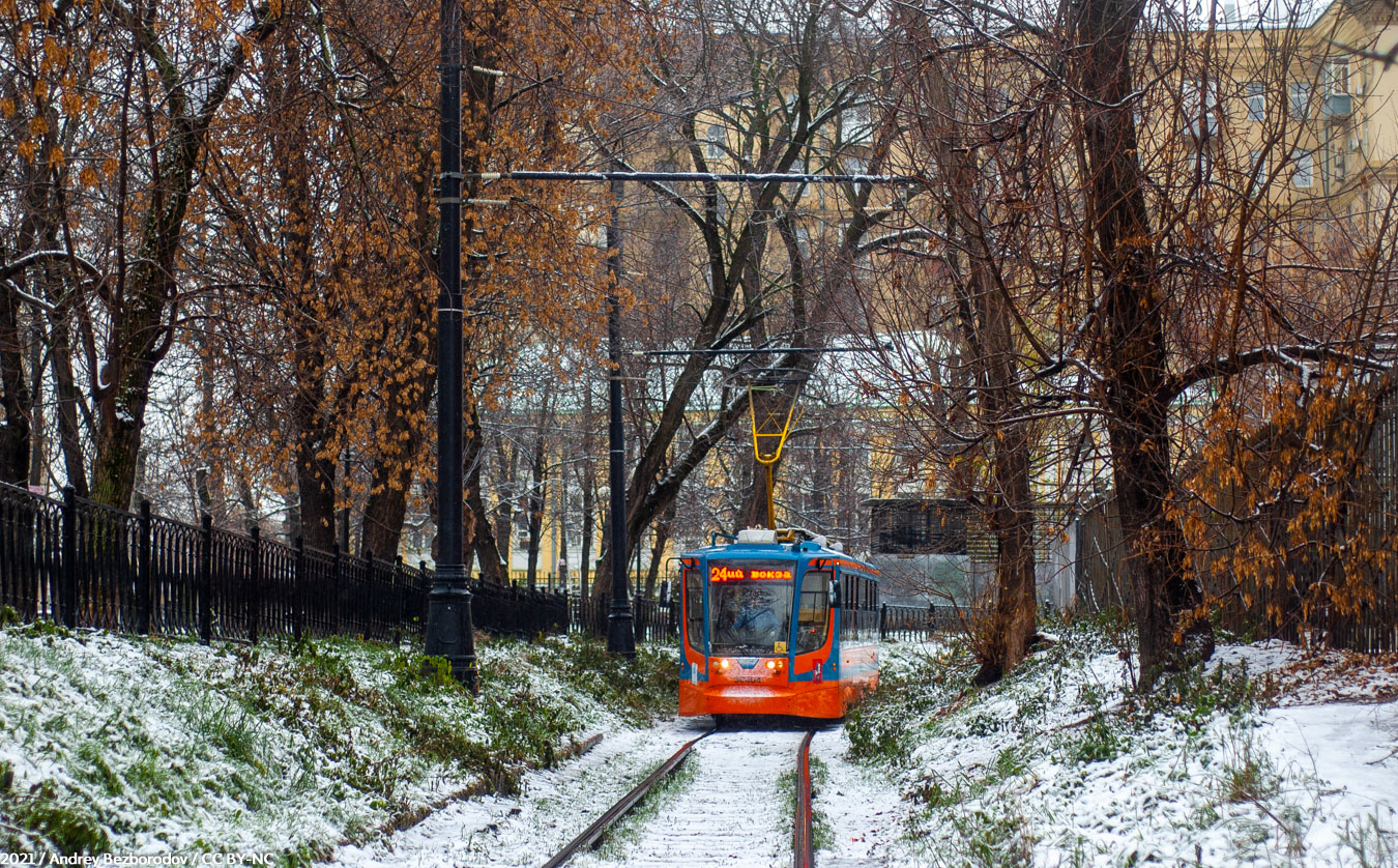 Москва, 71-623-02 № 30404