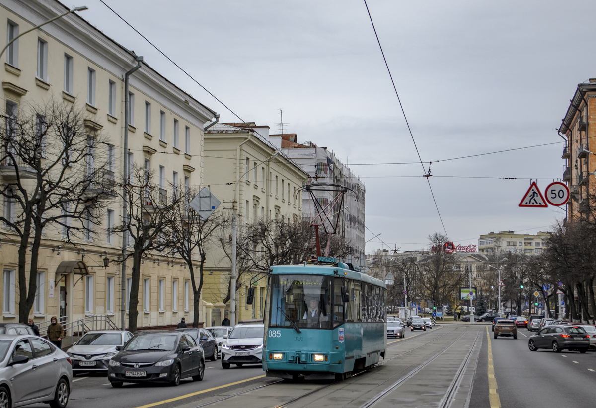 Минск, БКМ 60102 № 085