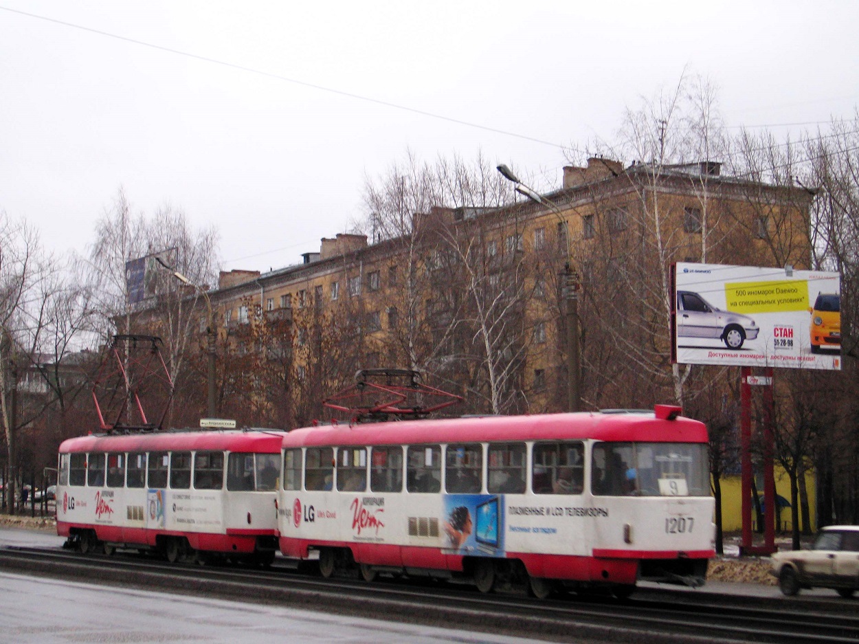 Ижевск, Tatra T3SU № 1207