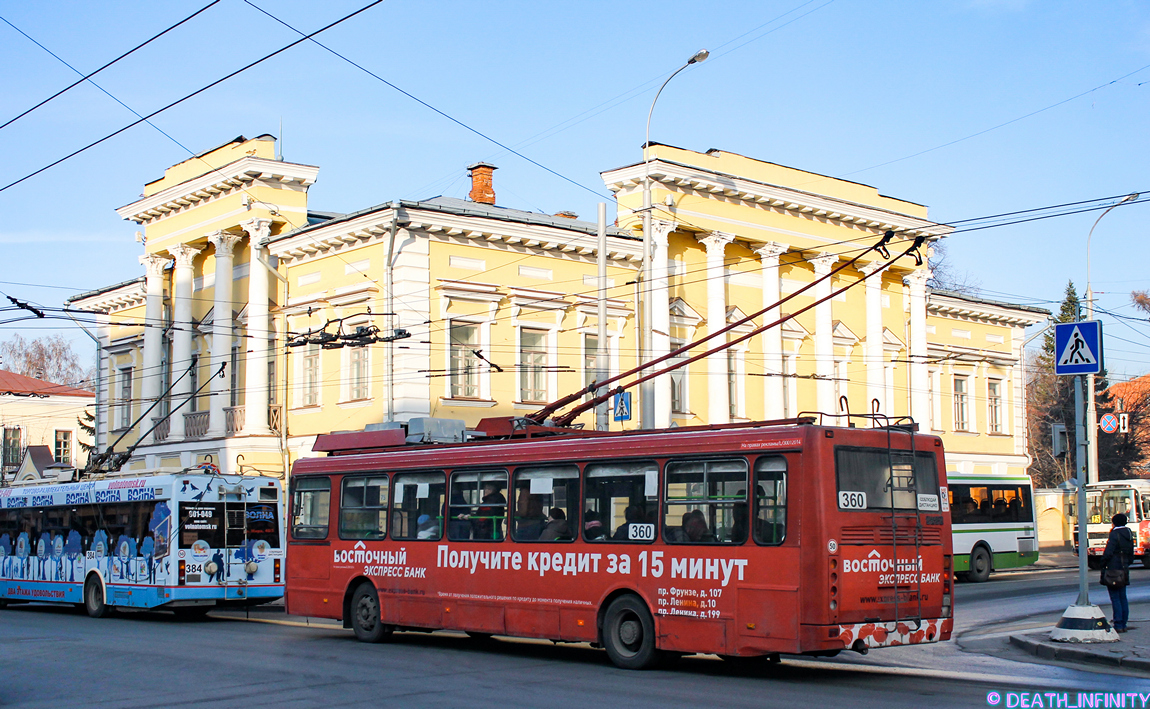 Томск, ЛиАЗ-5280 (ВЗТМ) № 360