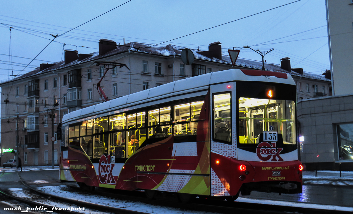 Omsk, 71-407-01 Nr. 135