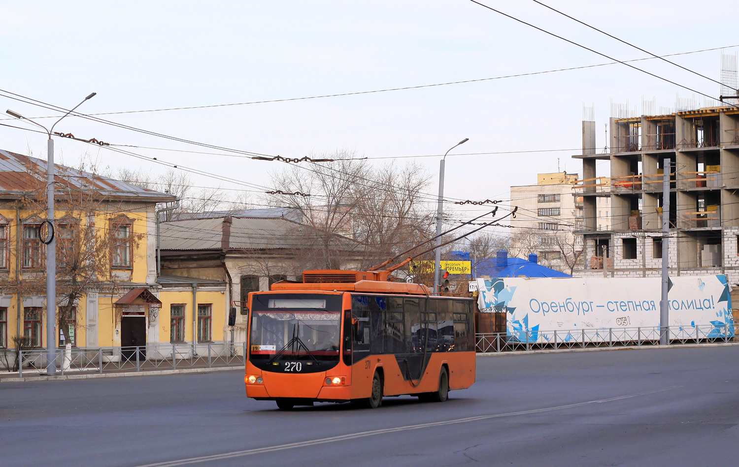 Оренбург, ВМЗ-5298.01 «Авангард» № 270