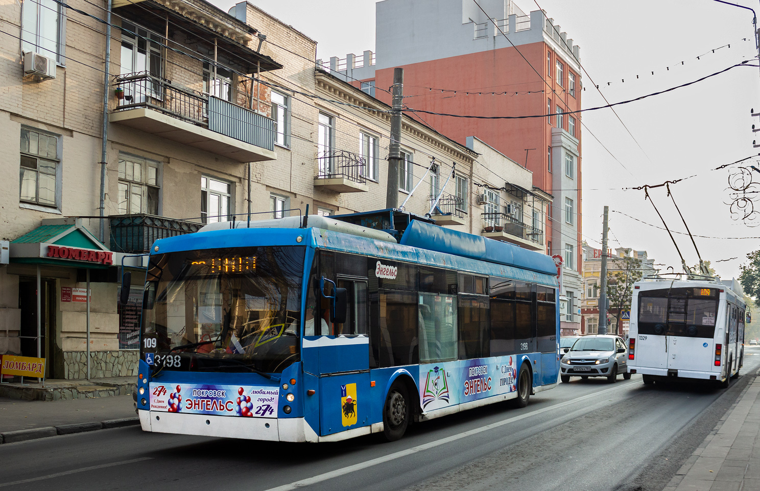 Энгельс, Тролза-5265.00 «Мегаполис» № 3198