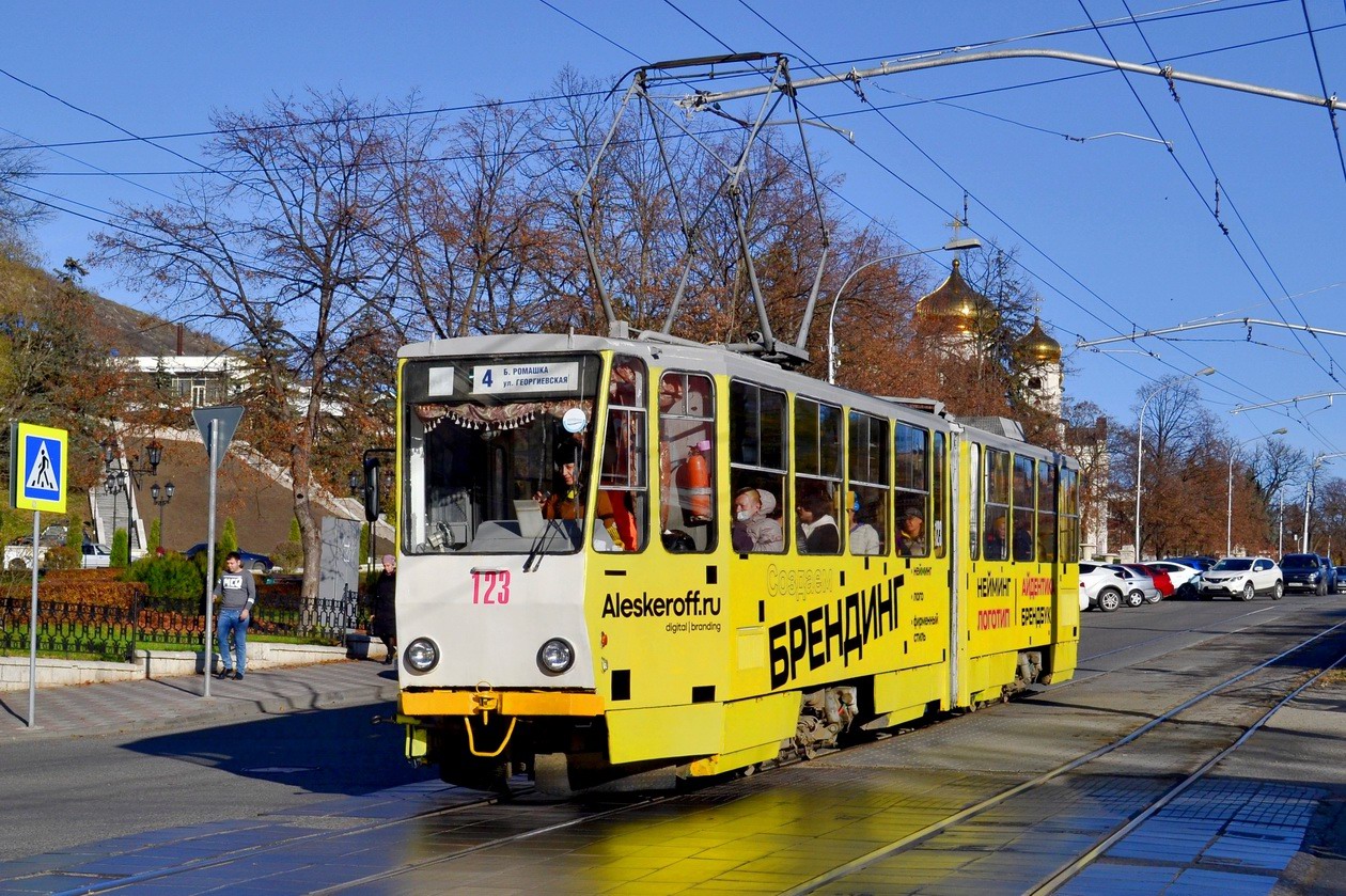 Пятигорск, Tatra KT4SU № 123 Пятигорск, Tatra KT4SU № 123
