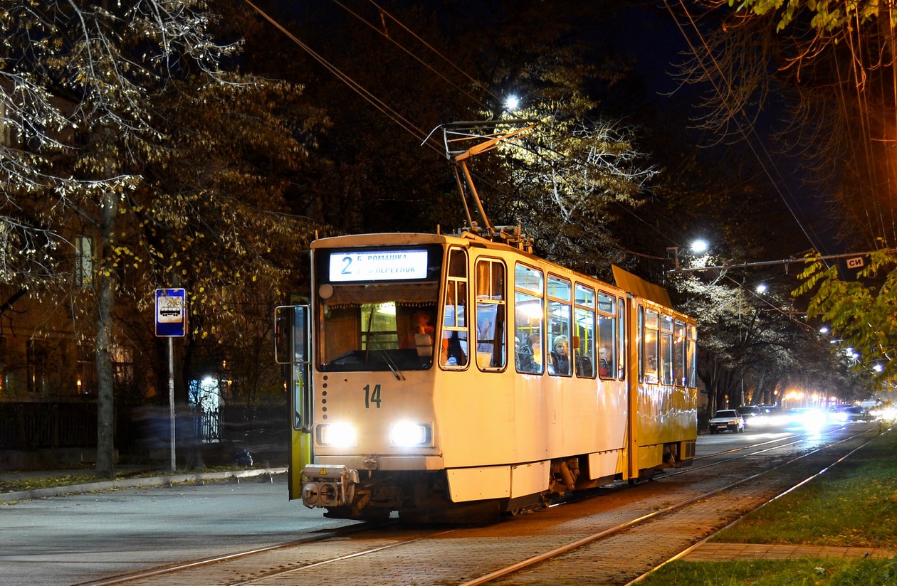 Пятигорск, Tatra KT4DM № 14