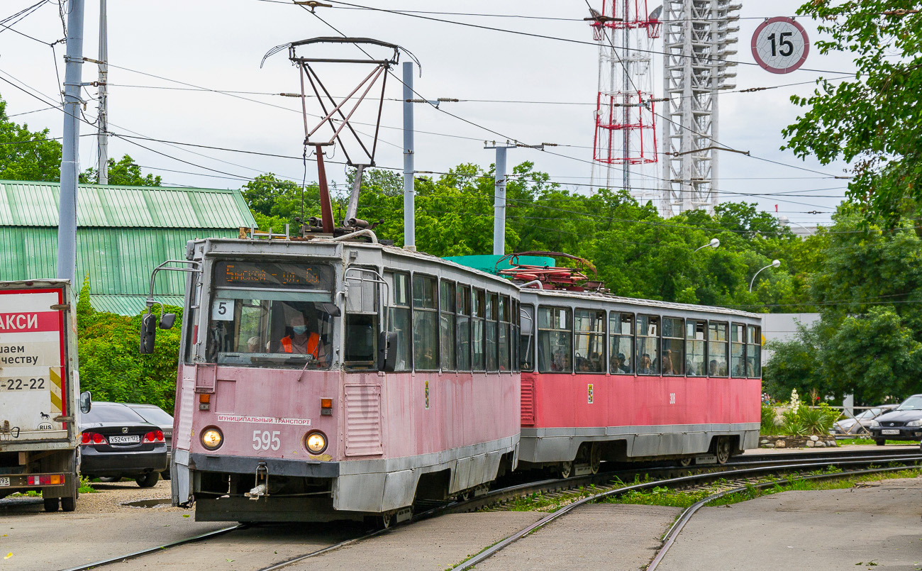 Krasnodar, 71-605 (KTM-5M3) Nr 595