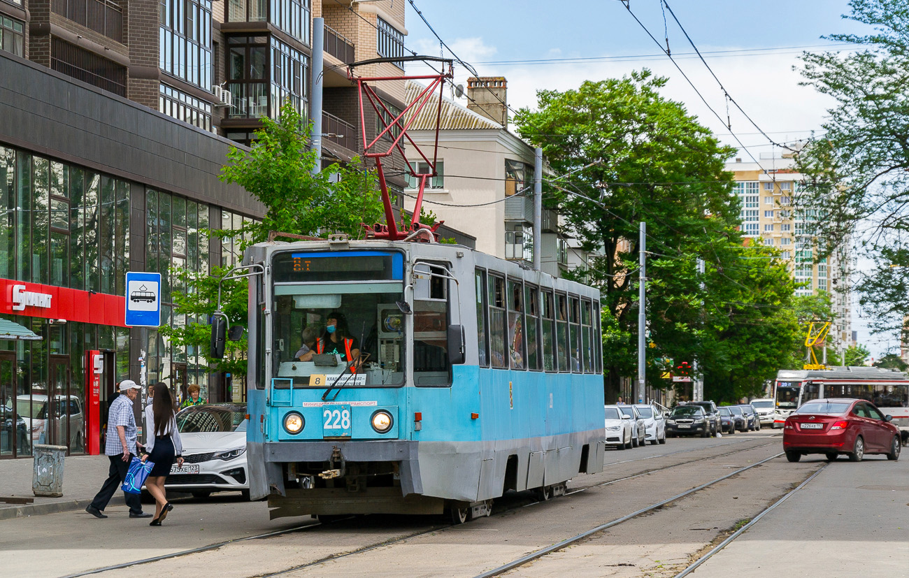 Краснодар, 71-608К № 228