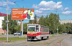 694 КБ