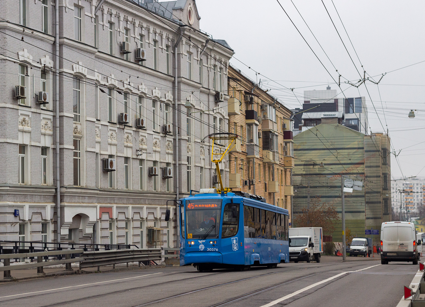 Moszkva, 71-623-02 — 30376