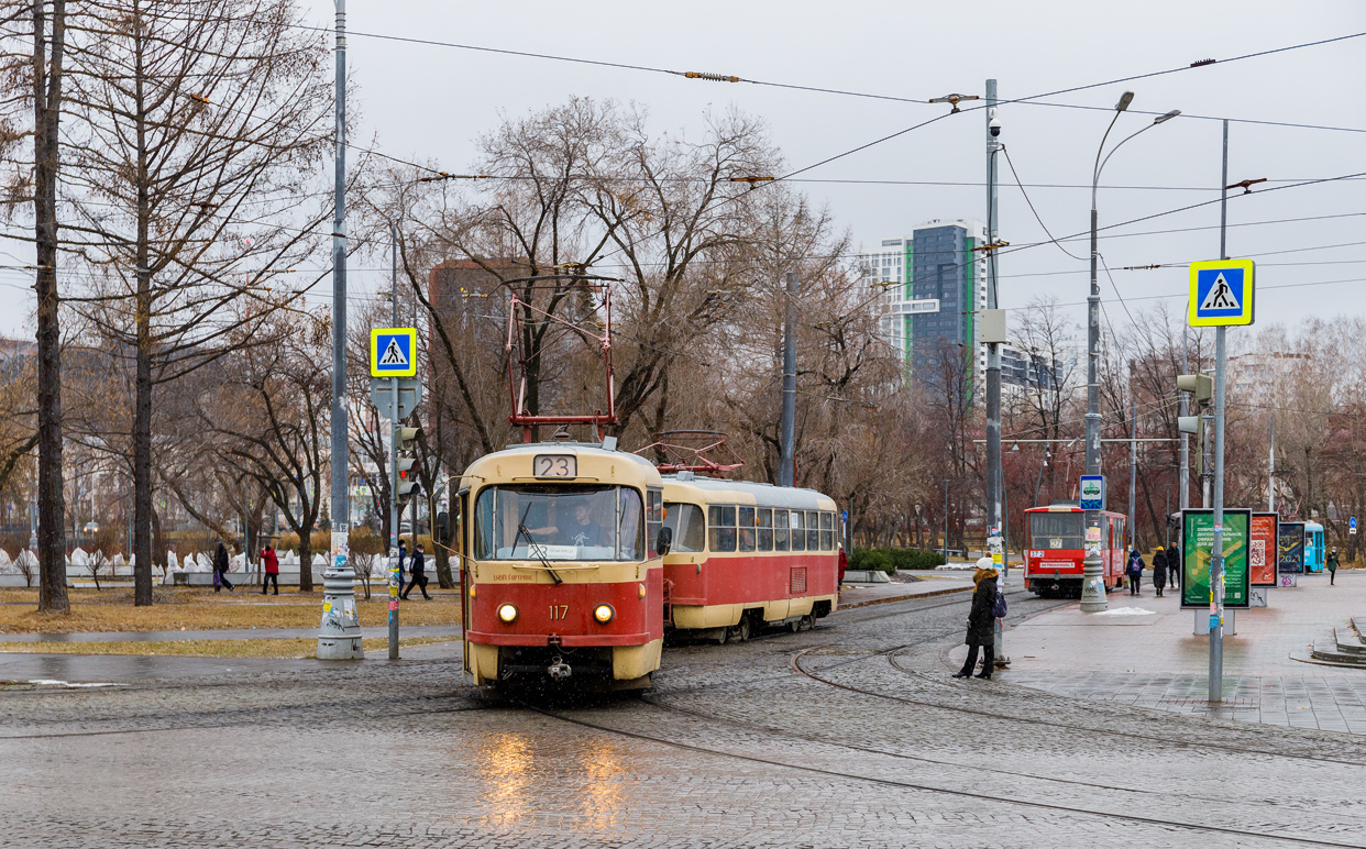 Екатеринбург, Tatra T3SU (двухдверная) № 117