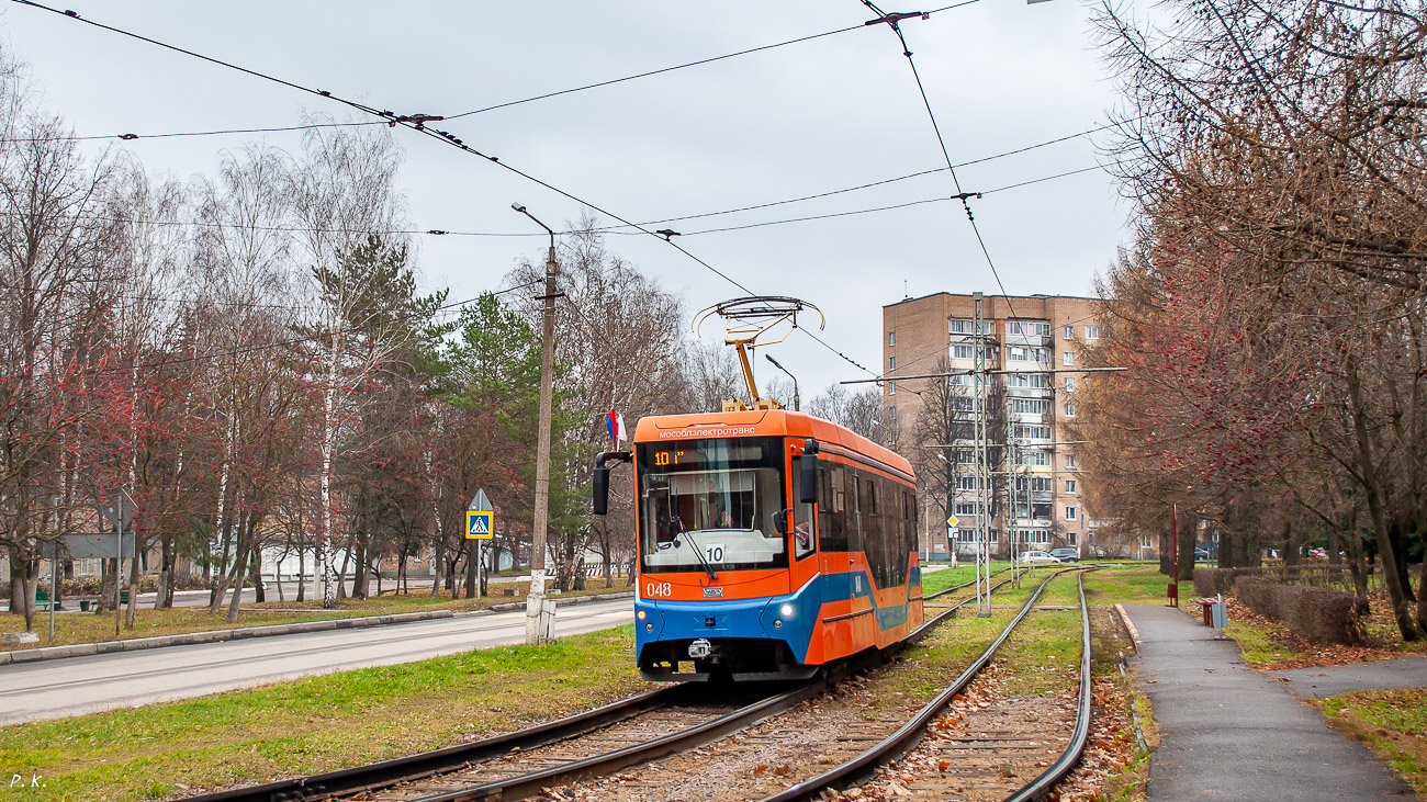 Коломна, 71-407-01 № 048