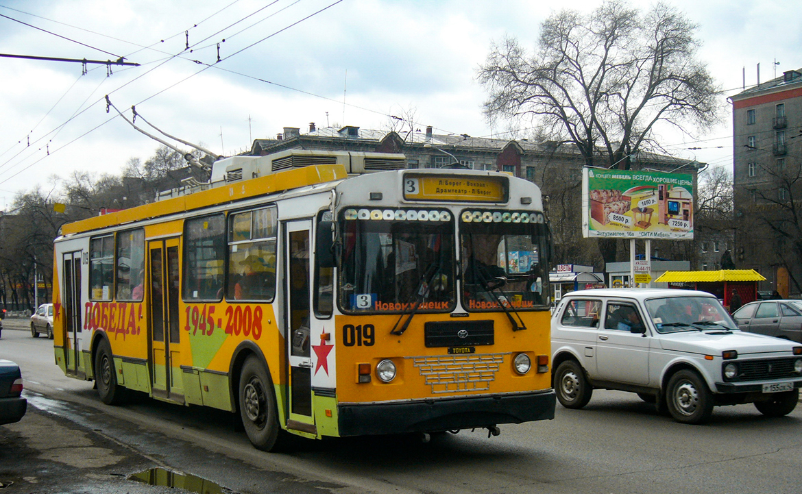 Новокузнецьк, ЗиУ-682Г-016.02 № 019