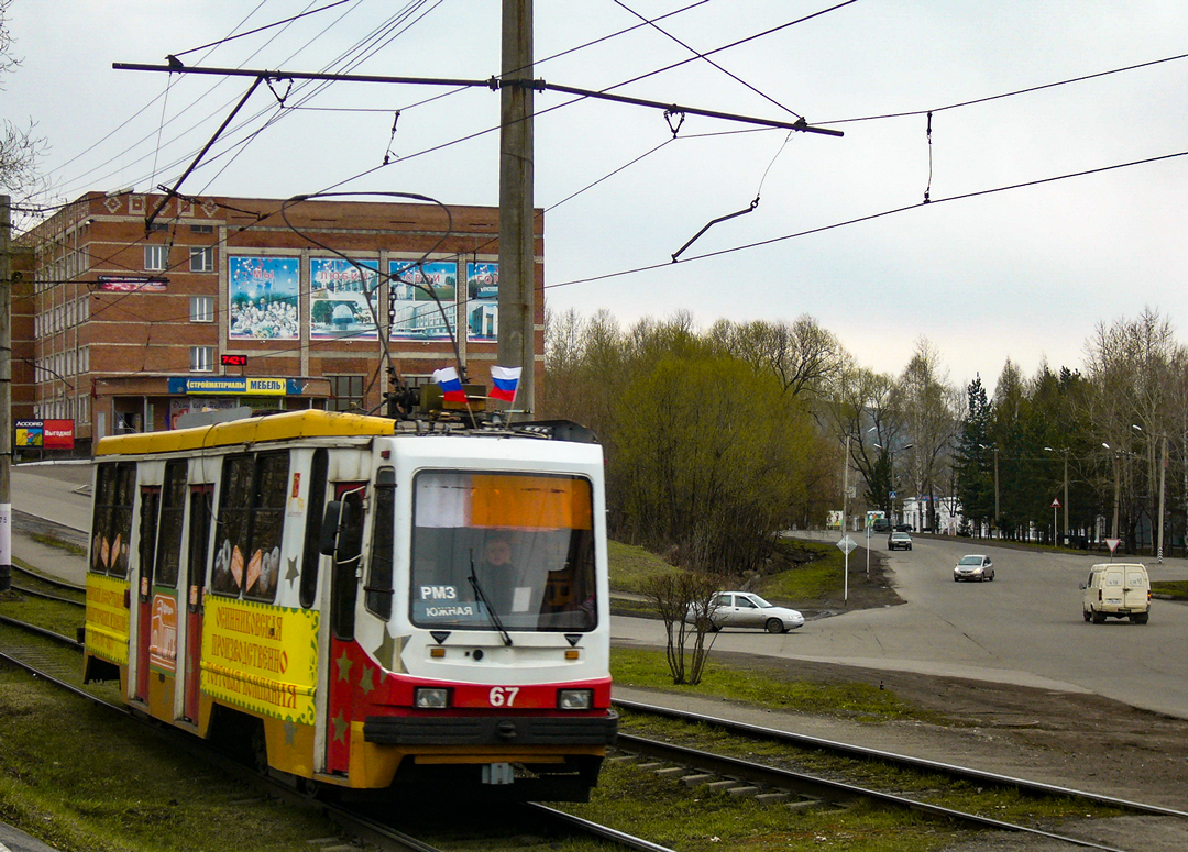 Осинники, 71-134К (ЛМ-99К) № 67