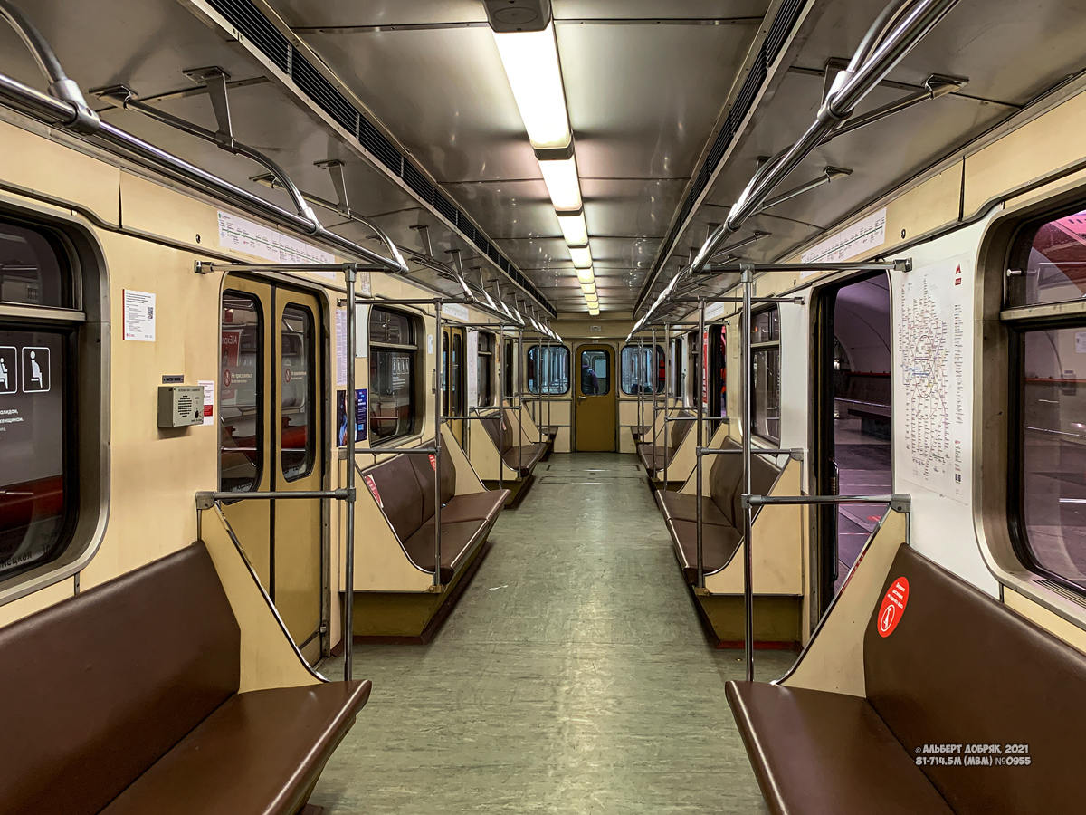 Moskva, 81-714.5М (MVM) č. 0955