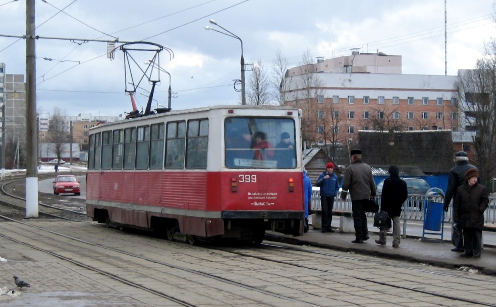 Витебск, 71-605А № 399