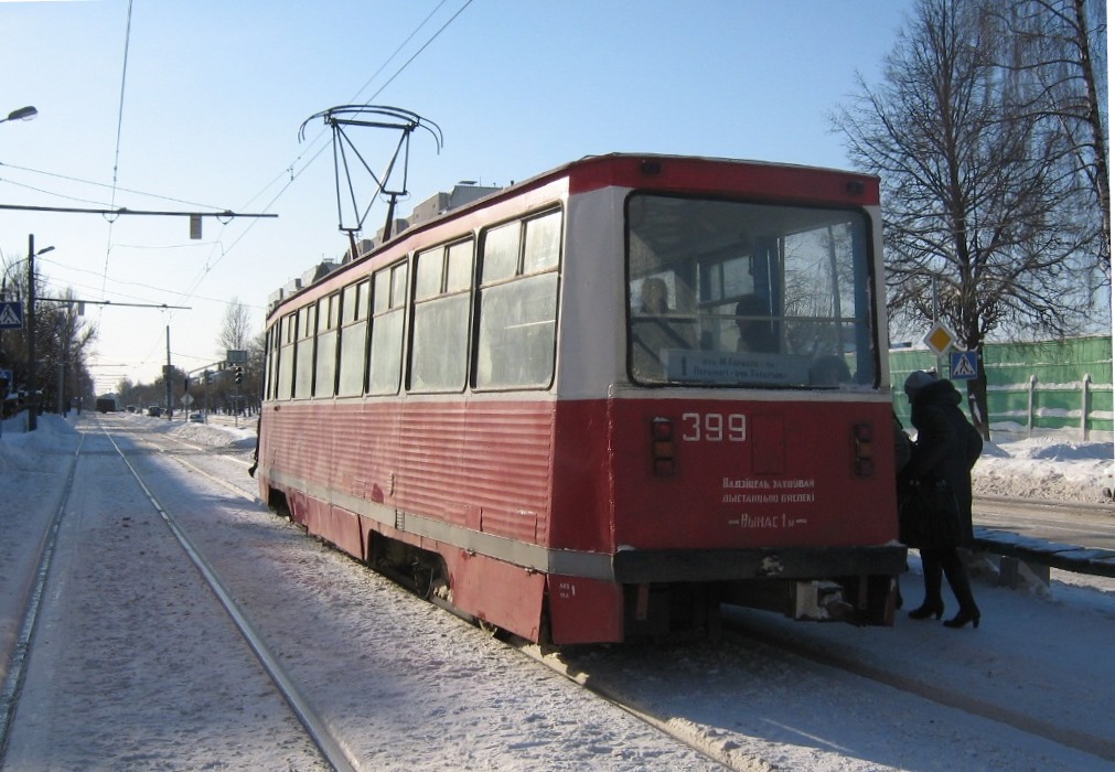 Витебск, 71-605А № 399