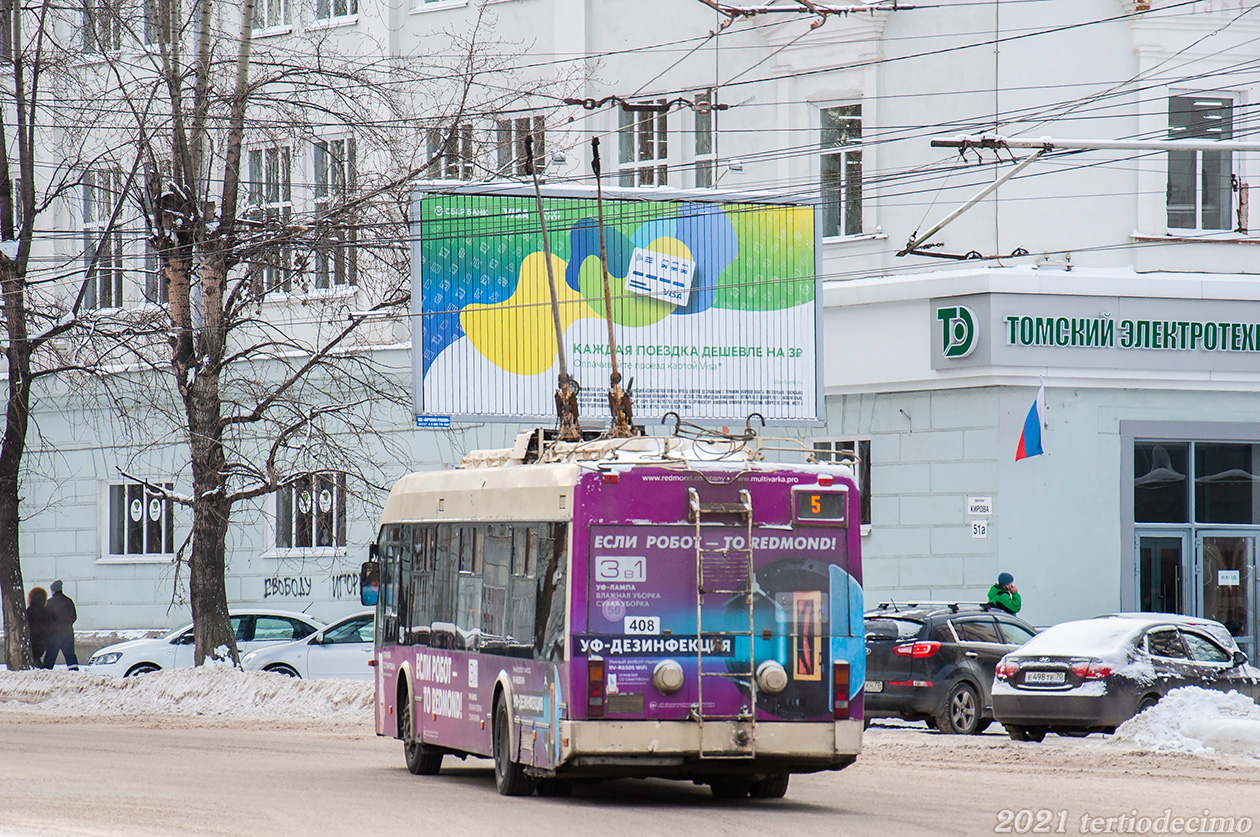 Tomsk, BKM 321 # 408