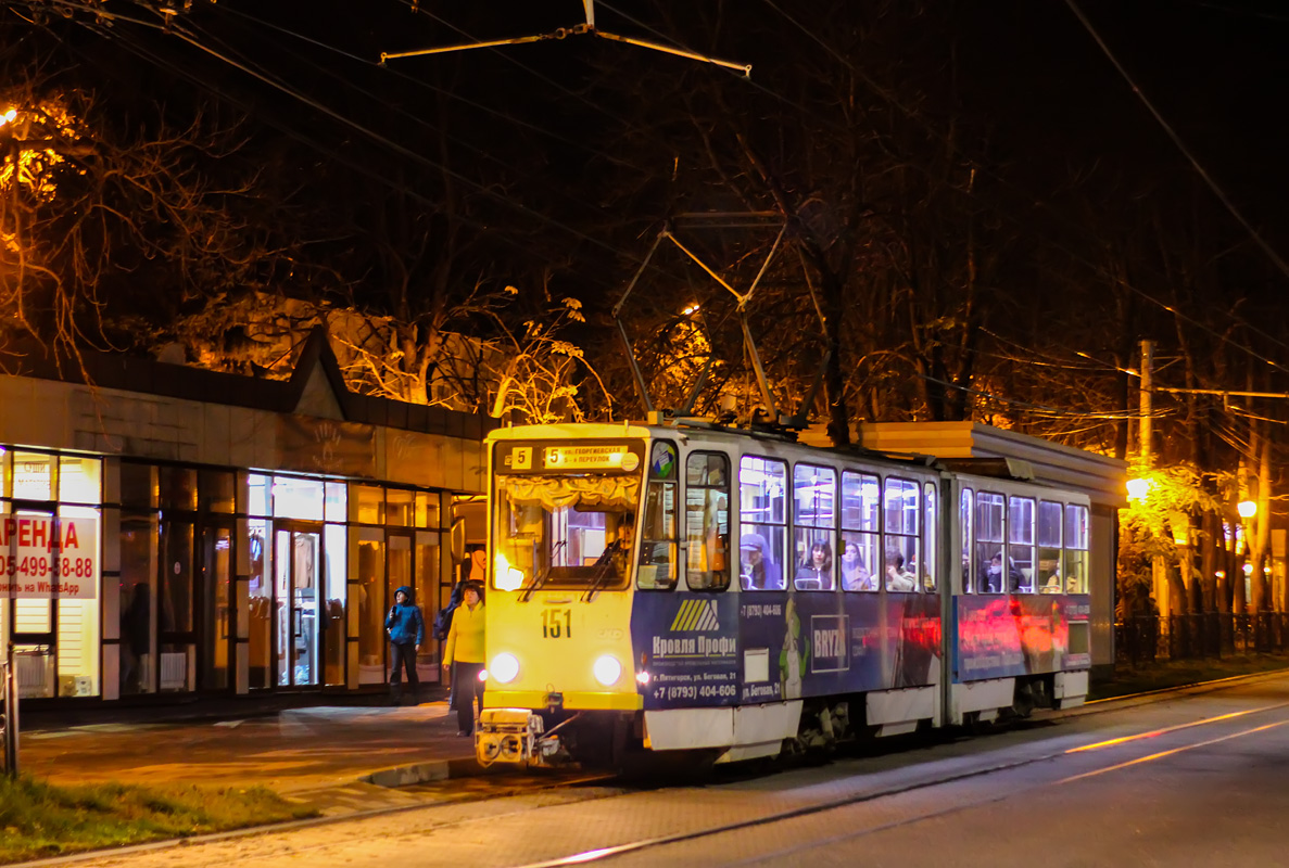 Пятигорск, Tatra KT4SU № 151