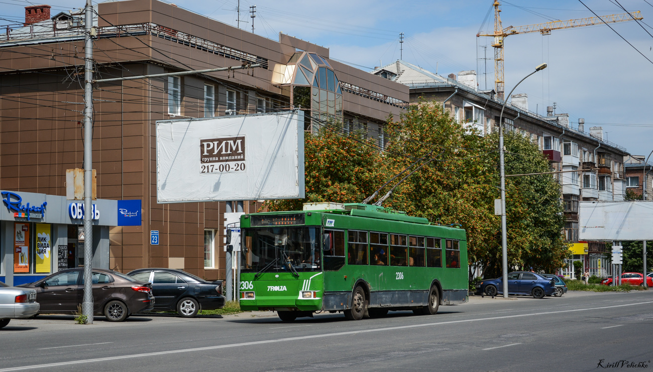 Новосибирск, Тролза-5275.05 «Оптима» № 2306 Новосибирск, Тролза-5275.05 «Оптима» № 2306