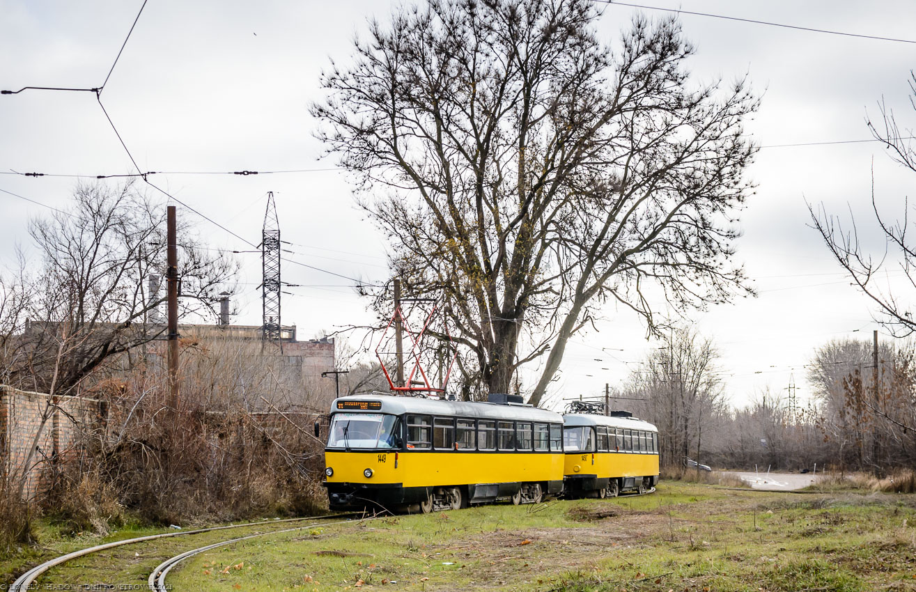 Dnjepar, Tatra T4D-MT Br. 1449