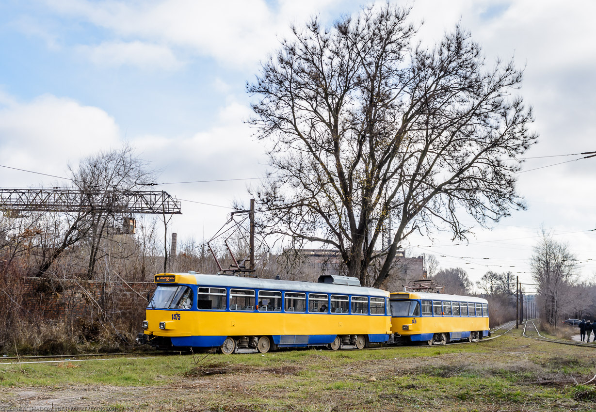 Dnipro, Tatra T4D-M1 № 1475 Dnipro, Tatra T4D-M1 № 1475