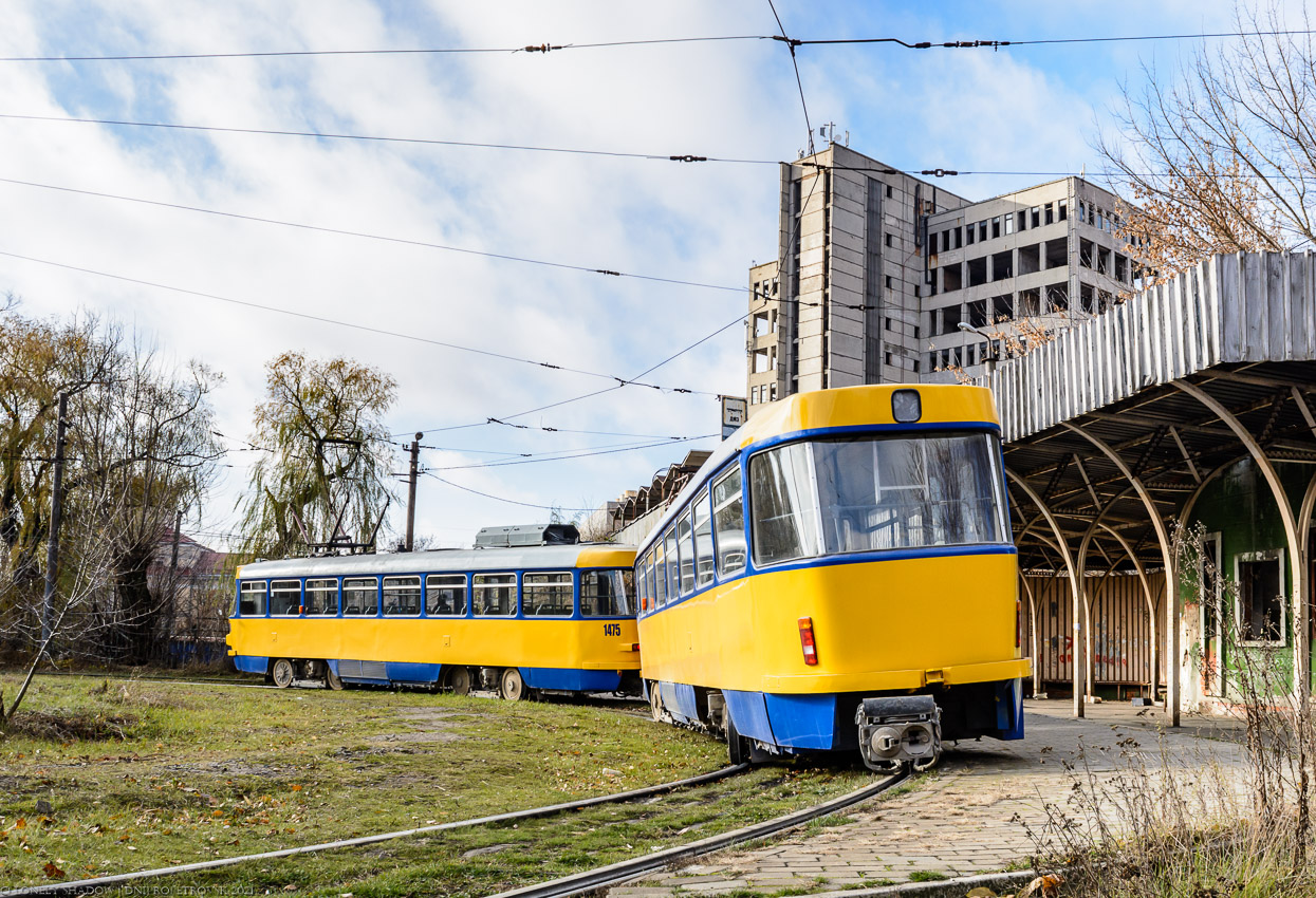 Днепр, Tatra T4D-M2 № 1476 Днепр, Tatra T4D-M2 № 1476