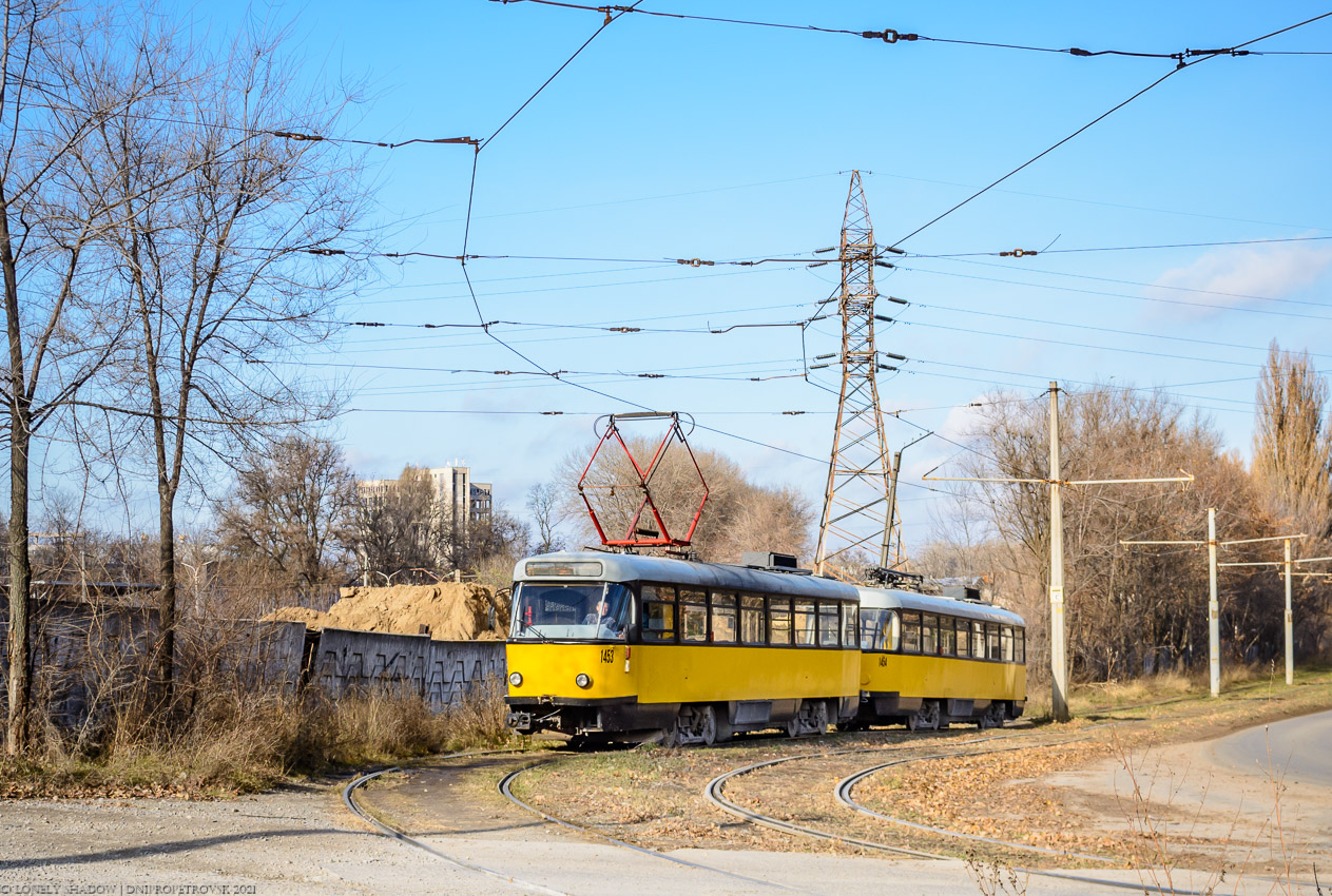 დნიპრო, Tatra T4D-MT № 1453