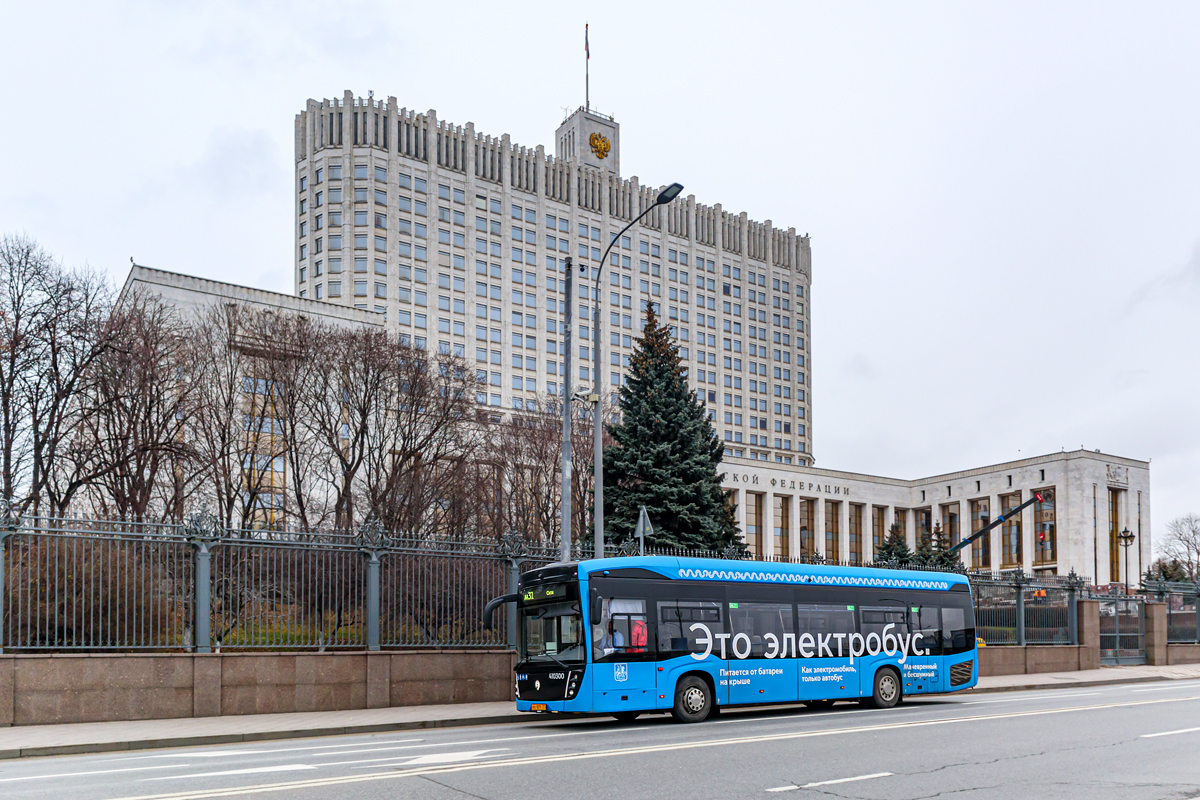 Масква, КАМАЗ-6282 № 410300