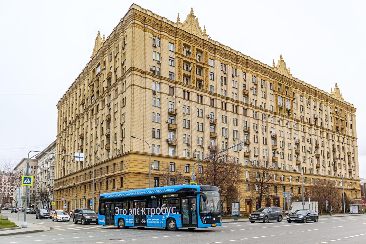 Moskau, KAMAZ-6282 Nr. 410361