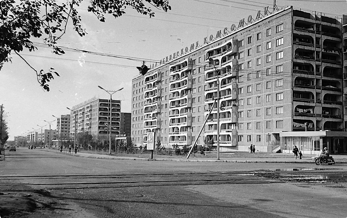 Pavlodar — Old photos