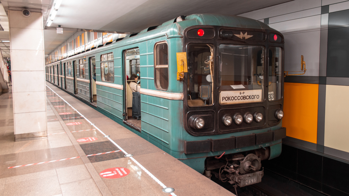 Москва, 81-717.5М (МВМ) № 2646