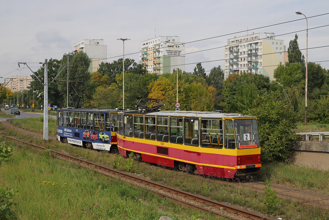 Лодзь, Konstal 805Na № 1330