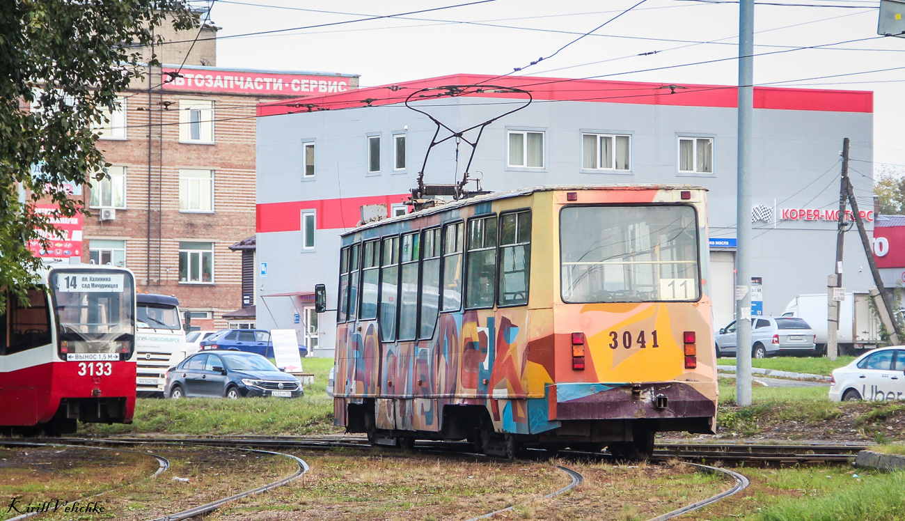 Новосибирск, 71-605А № 3041