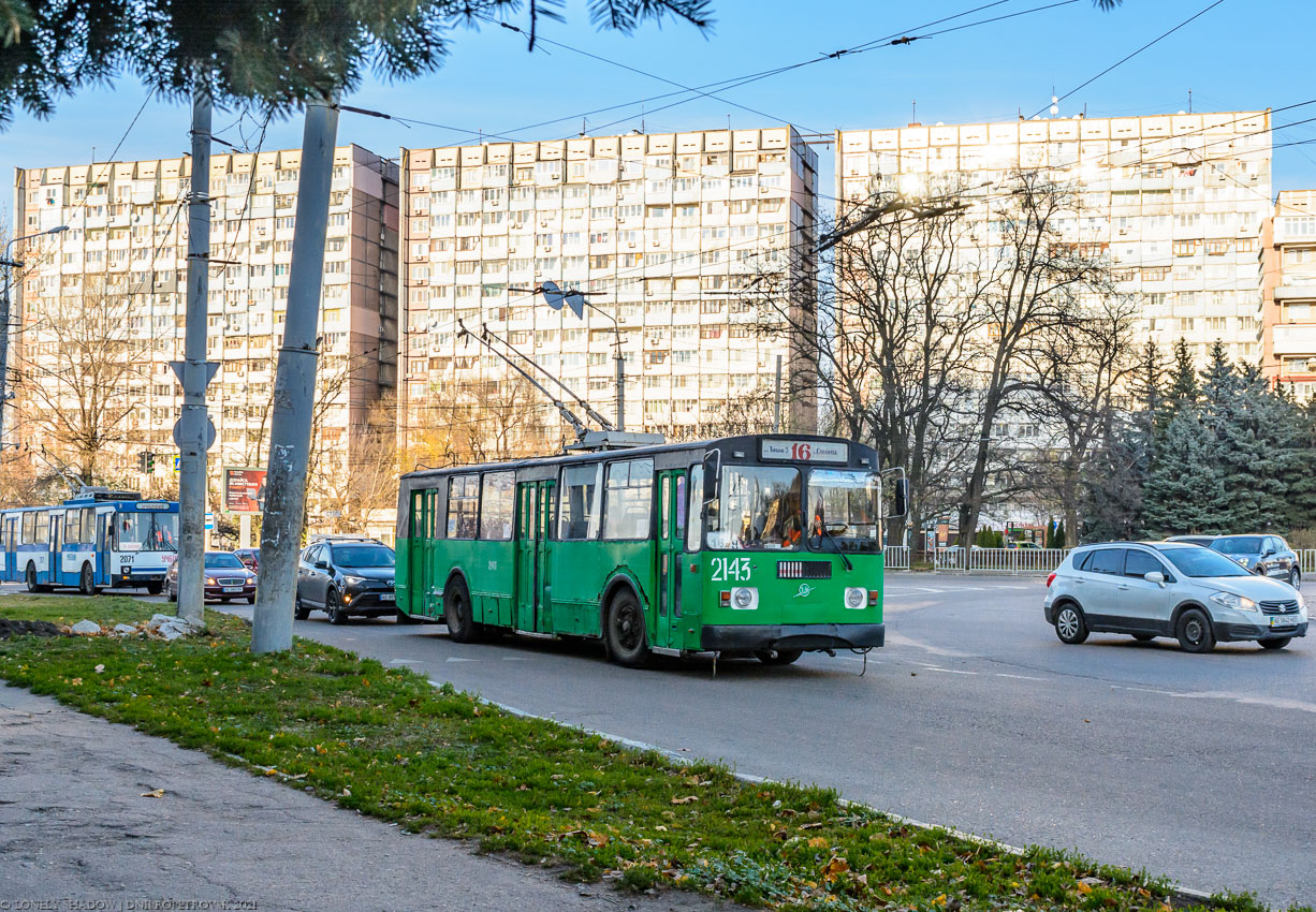 Днепр, ЗиУ-682Г-016 (018) № 2143