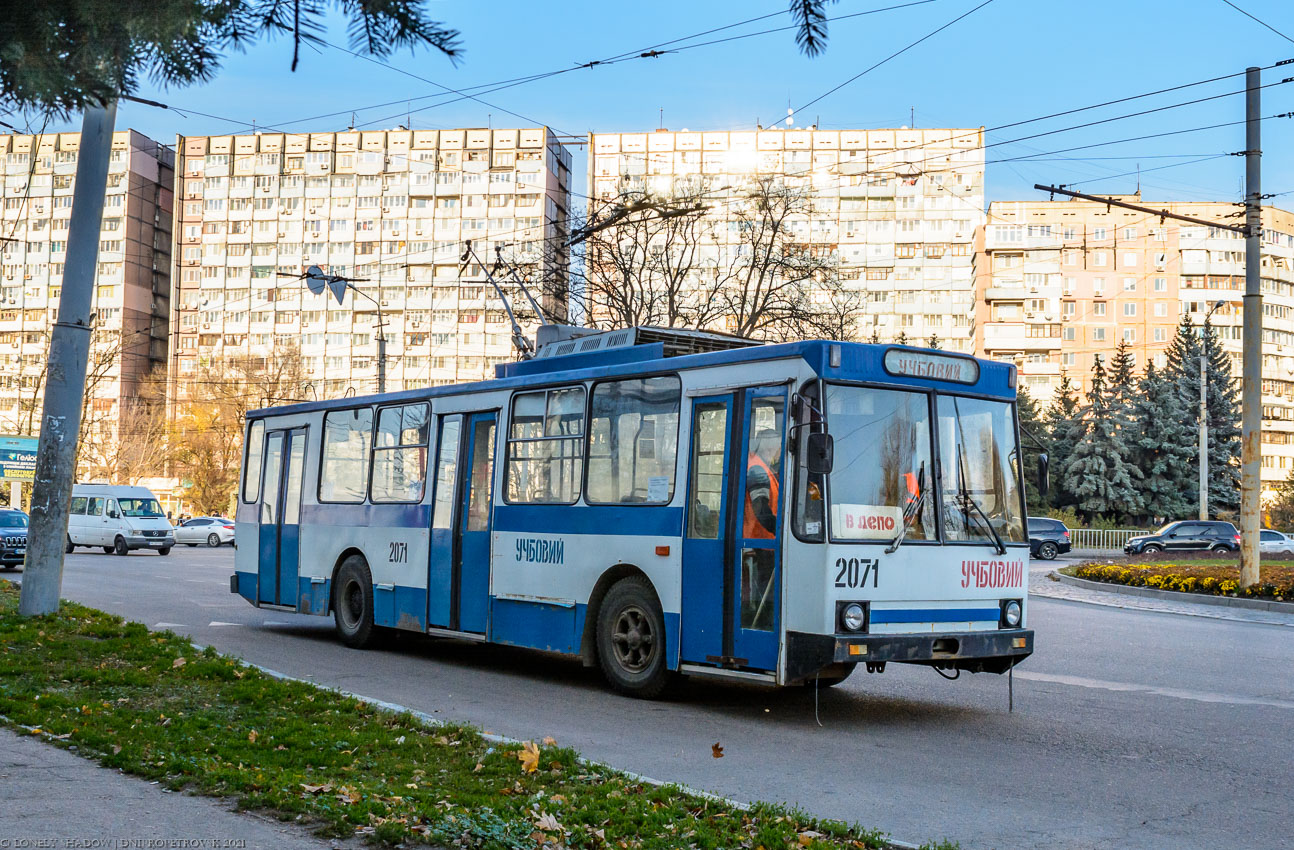 Днепр, ЮМЗ Т1Р (Т2П) № 2071