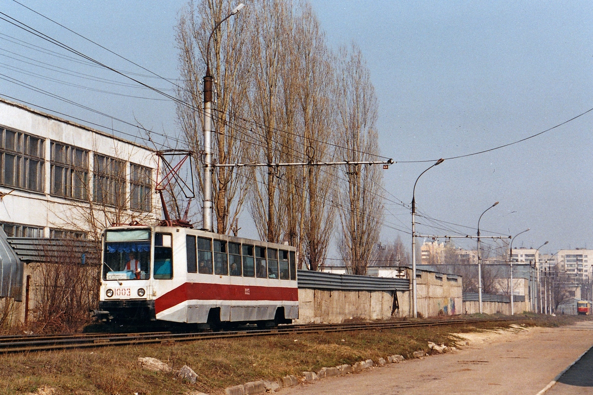 Липецк, 71-608К № 1003