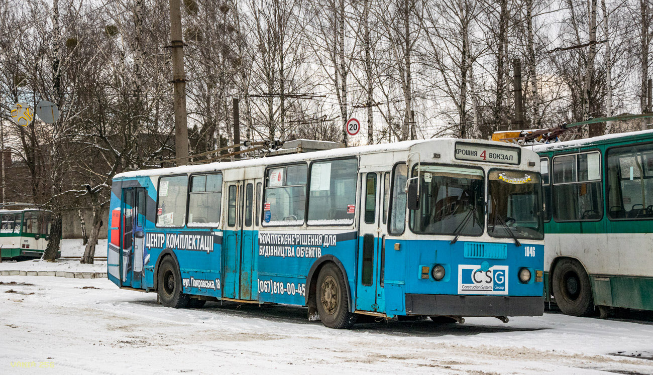 Jytomyr, ZiU-682G [G00] N°. 1046