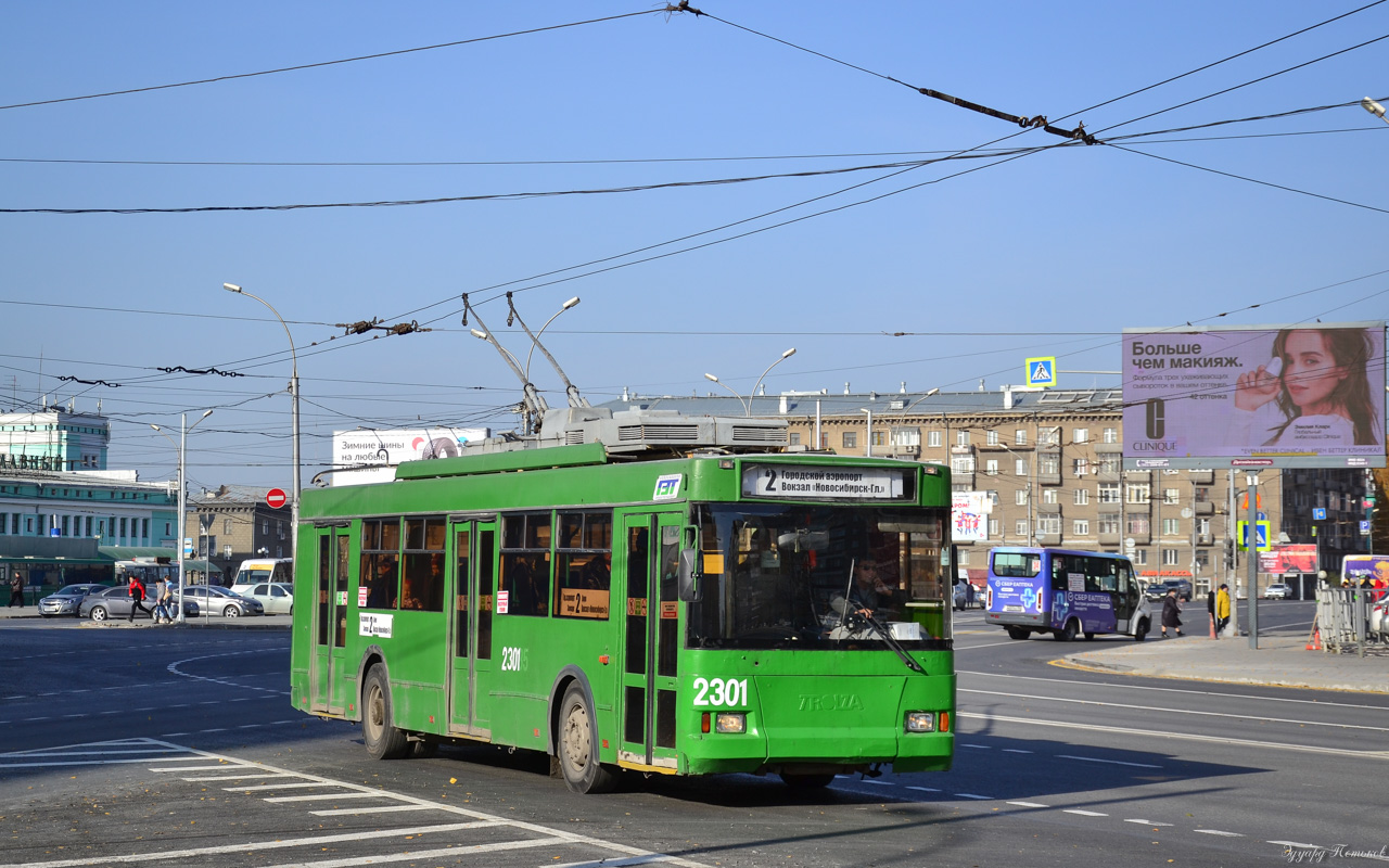 Новосибирск, Тролза-5275.05 «Оптима» № 2301