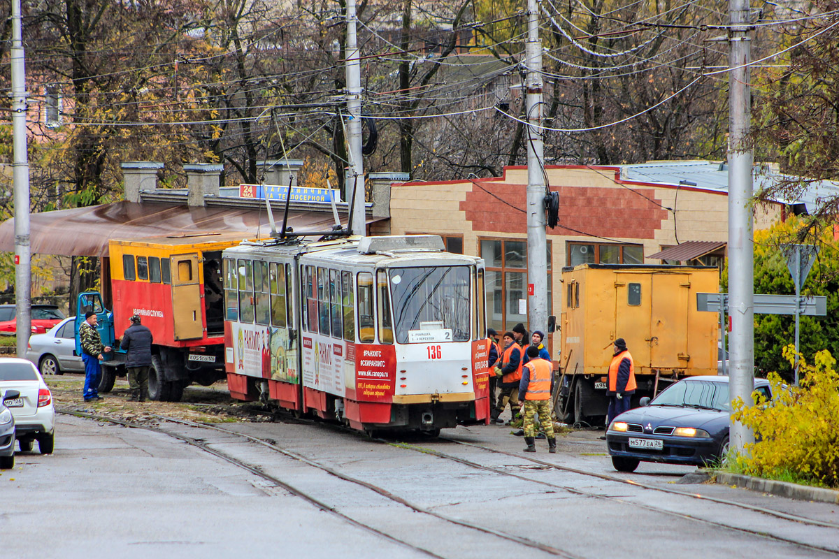 Пятигорск, Tatra KT4SU № 136