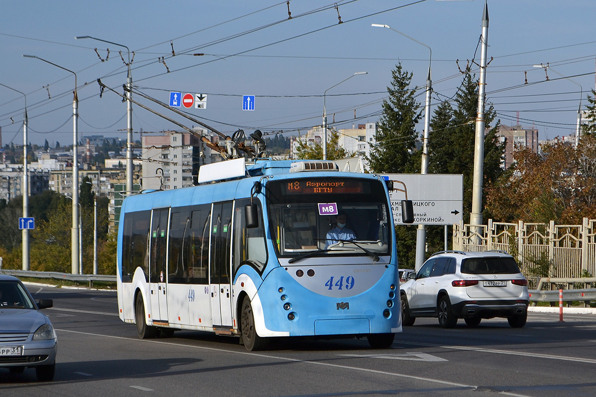 Белгород, БКМ 420030 «Витовт» № 449