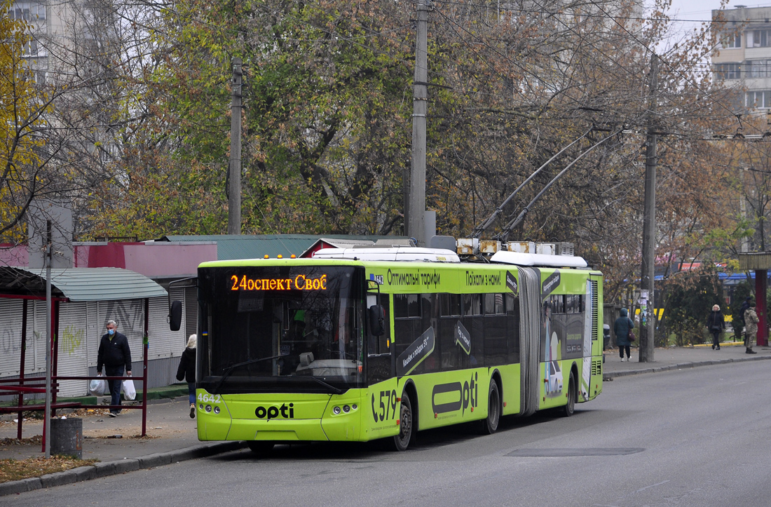 Киев, ЛАЗ E301D1 № 4642