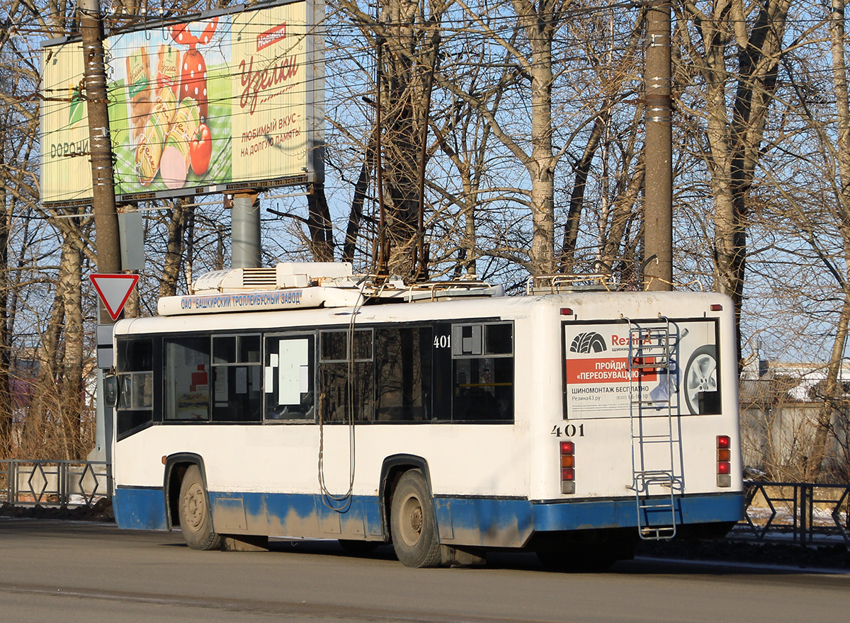 Kirov, BTZ-52764R — 401