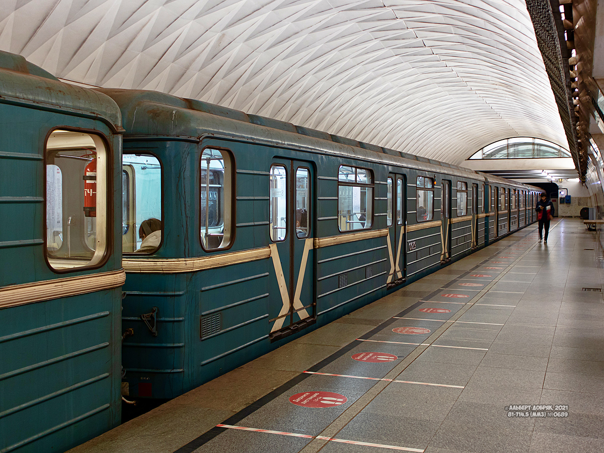 Москва, 81-714.5 (ММЗ/МВМ) № 0689