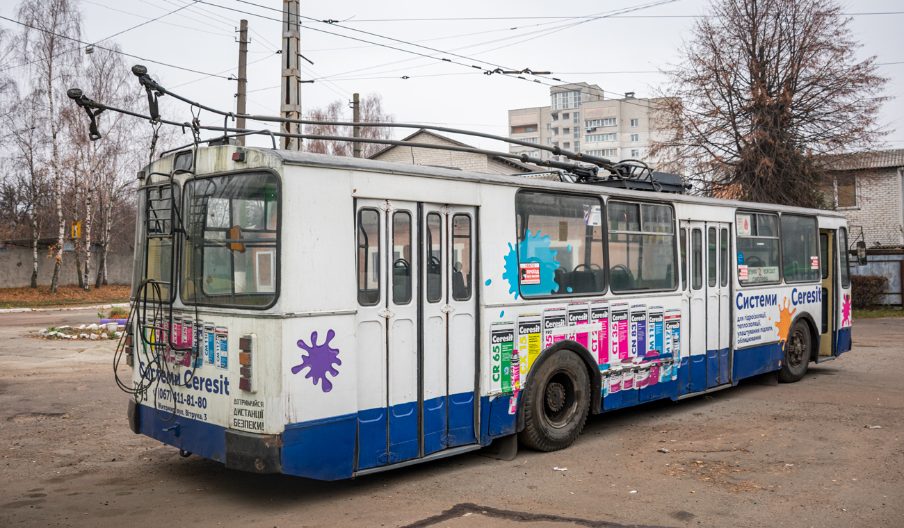 Житомир, ЗиУ-682В [В00] № 2243